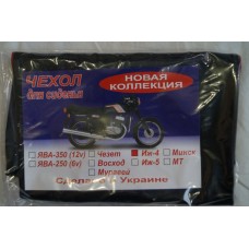 Чехол для сидения ИЖ 4 (250)