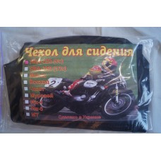 Чехол для сидения ЯВА-250 (6V)