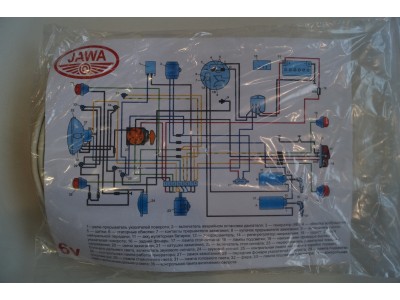 Электропроводка для мотоцикла ЯВА 250 (6V)