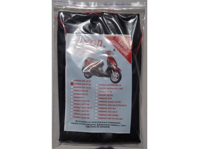 Чехол для сидения Honda Dio 27/28