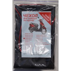 Чехол для сидения Honda Dio 56