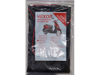Чехол для сидения Honda Dio 56