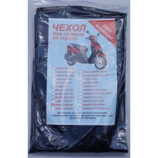 Чехол для сидения Honda Lead 20