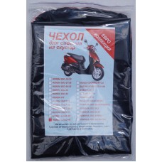 Чехол для сидения Honda Lead 48