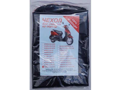 Чехол для сидения Honda Lead 48
