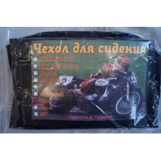 Чехол для сидения ИЖ 4 (250)