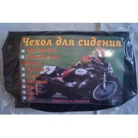 Чехол для сидения Минск