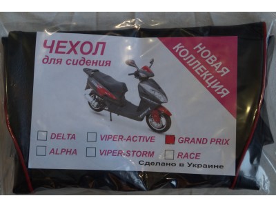 Чехол для сидения Viper Grand Prix