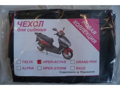 Чехол для сидения Viper Active