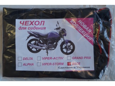 Чехол для сидения Viper Race