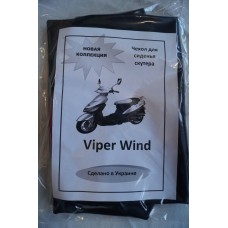 Чехол для сидения Viper Wind