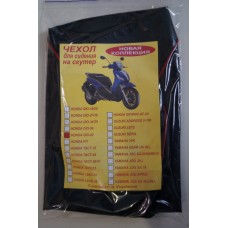 Чехол для сидения Honda DIO 62