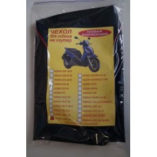 Чехол для сидения Honda Lead 48