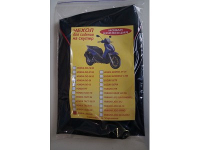 Чехол для сидения Honda Lead 48