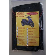 Чехол для сидения Honda Tact AF 16