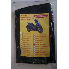 Чехол для сидения Yamaha Gear UA 06J