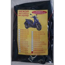 Чехол для сидения Suzuki Address V100