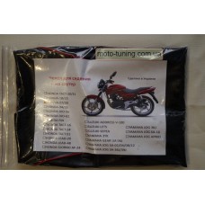 Чехол для сидения Honda dio 27-28 